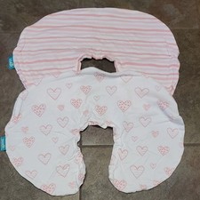 Biloban Nursing Baby Infant Pillow Cover Set of 2 Pink Hearts Stripes Case New