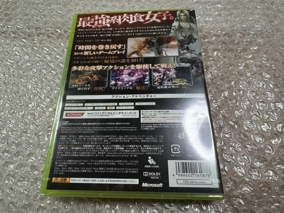 Blades of Time Microsoft XBOX 360 New Japan Import Free shipping FedEx DHL - Image 2 of 4