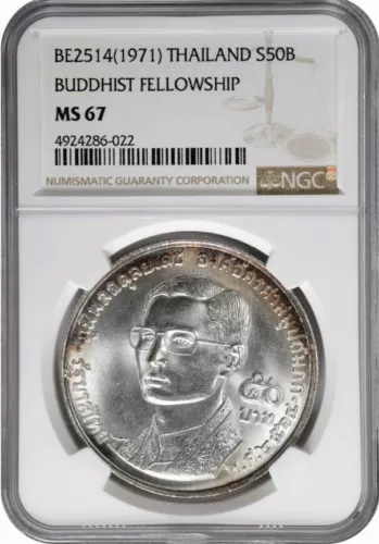 Thailand S50B 1971 NGC: MS 67 Buddhist Fellowship. (#C366)