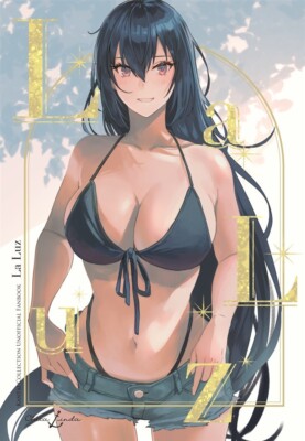 doujinshi kantai collection kancolle La Luz ChicaLinda kasumi z1