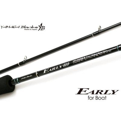 ヤマガブランクス　アーリー610MH/B ヤマガブランクス EARLY 610MH/B for Boat : ルアーショップB.B