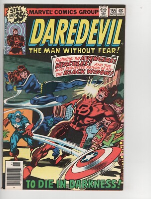 Daredevil #155 VF Avengers Hercules Gene Colan Frank Springer