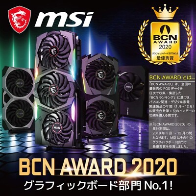 MSI GeForce GTX 1050 Ti 4GT LP Graphics Board LP Model VD6238