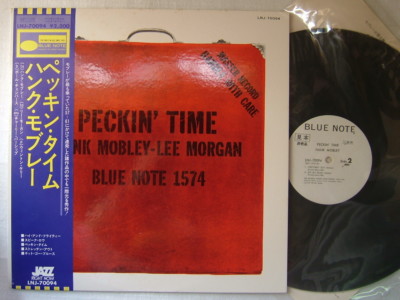 PROMO WHITE LABEL / HANK MOBLEY PECKIN TIME LEE MORGAN / BLUE NOTE TOSHIBA WITH
