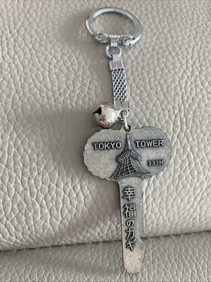 Vintage Unique Novelty Tokyo Tower JAPAN Key to Happiness Key Ring Charm Chain