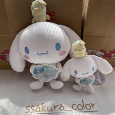 2-Piece set Cinnamoroll Flower Plush Doll  Mascot Holder Munyugurumi Sanrio