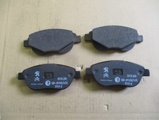 Peugeot 207 Citroen C3 Bremsklötze Bremsbeläge Satz vorne BOSCH Bremse NEU orig.
