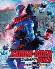 Kamen Rider Build Episodes 1-49 END 4 Movies Complete DVD K.Rider Gift