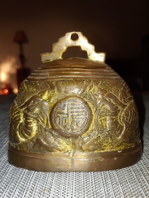 清代龙凤福纹内鎏金铜挂钟Antique Chinese Qing Bronze Sculpture