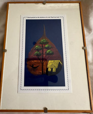 VINTAGE HAND PAINTED OIL PAINTING ON REAL SKELETON PIPAL TREE LEAF - FRAMED