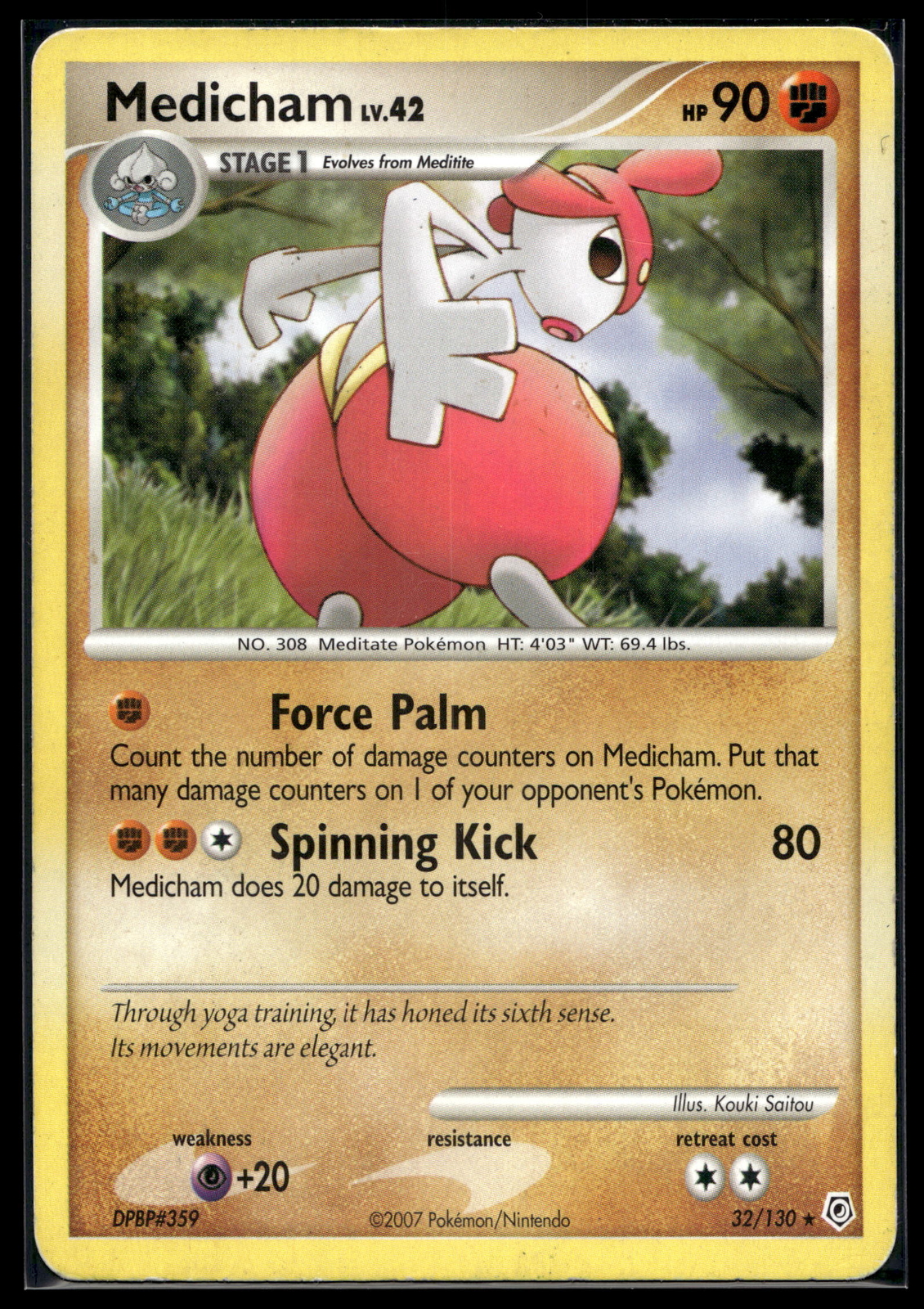 Pokemon Diamond and Pearl 32/130 Medicham