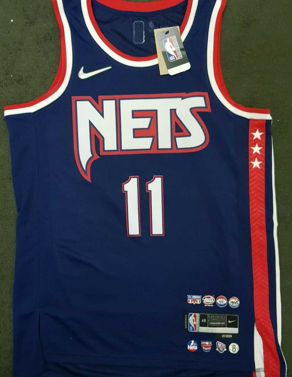 2021-22 BROOKLYN NETS MILLS #8 NIKE SWINGMAN JERSEY (ALTERNATE) L - W/ -  Classic American Sports