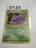 Muk Fossil No.089 Holo 1997 Excellent Japanese Pokemon Card #3