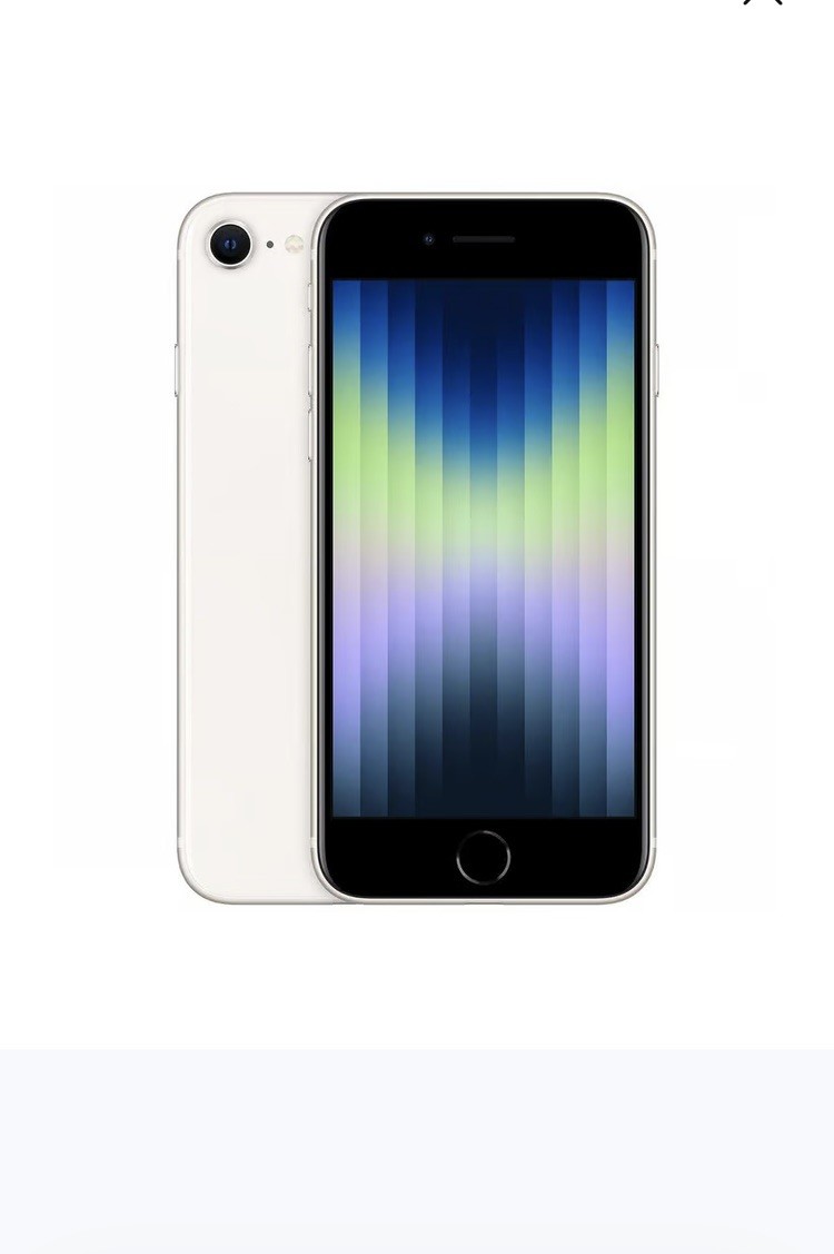 NUOVO Apple iPhone SE 3rd Gen (2022) 128GB 5G Sbloccato