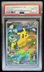 Pokemon SV Black Star Promos JP Pikachu 2025 #218/SV-P PSA 10 GEM MINT
