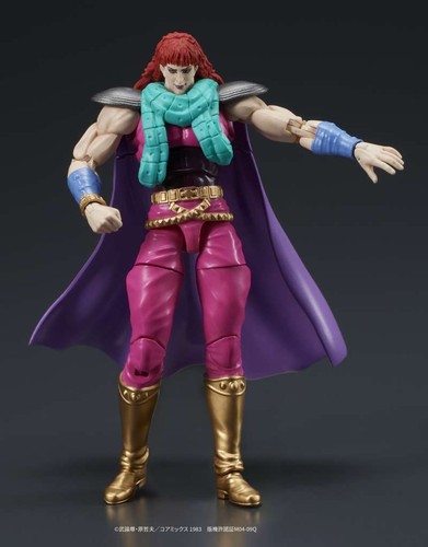 GOODSMILE Action Figures Juda e Rei Fist of the North Star Hokuto DIGACTION - Foto 2 di 9