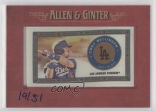 2021 Allen & Ginter's T51 Murad Reimagined Framed Cloth 19/51 Cody Bellinger x0y