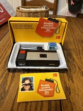 1970s Kodak Pocket Instamatic 20 Camera - Original Box w/Flash Cube and Extender
