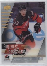 2024 Team Canada Juniors Program of Excellence Clear Cut Maveric Lamoureux 12ee