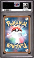 Lucario Pokémon TCG Professional Sports Authenticator (PSA