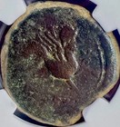 Ngc Graded Walking Sphinx 200Bc - 151Bc Ancient Celtic Iberian Coin Castulo Rare