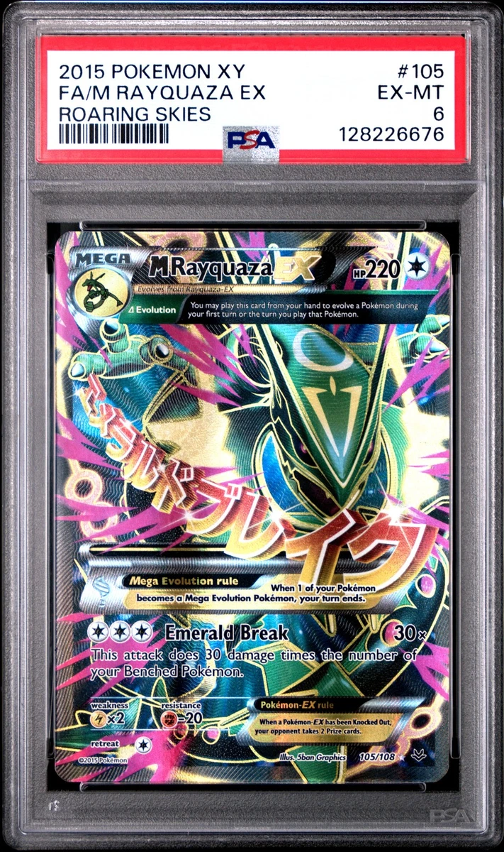 Rayquaza Pokémon TCG Professional Sports Authenticator (PSA