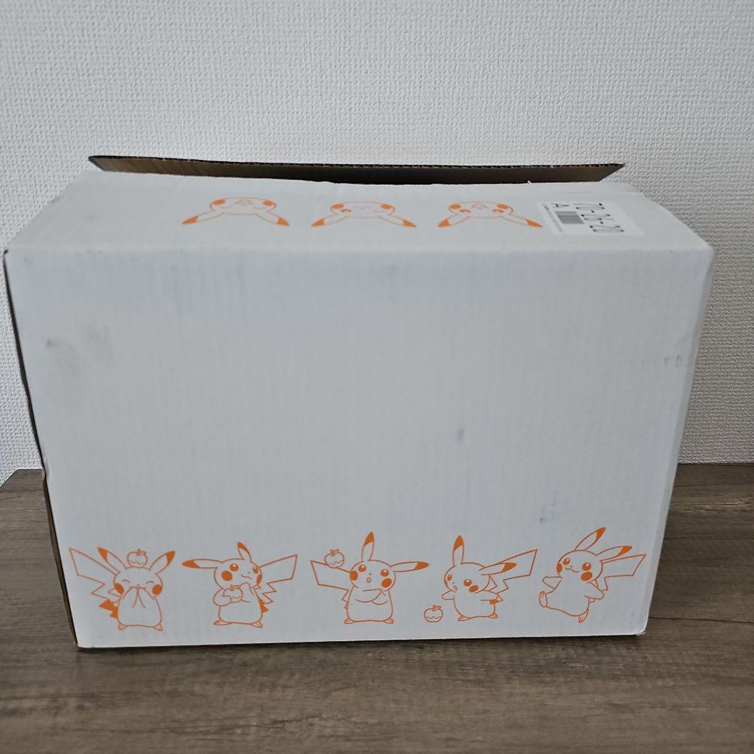 Bild 6 von 6