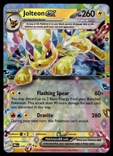 Jolteon ex NM 030/131 SV: Prismatic Evolutions Pokemon
