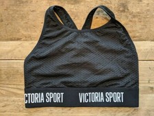 Victoria's Secret Sport Black Crossback Logo X-SMALL The Player Sport Bra VS VTG