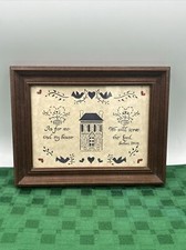 R.W. Signed Scherenschnitte Paper Cutting Frame VTG 1989 Designs With Scissors