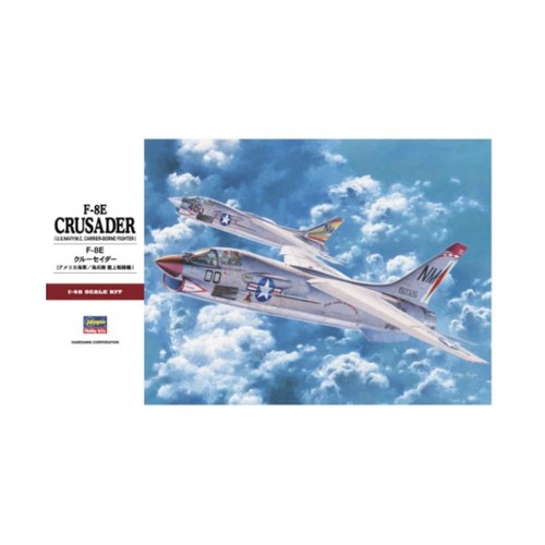 F-8E Crusader Marines Hobby 2000 48021