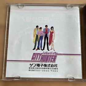 PC Engine City Hunter CITY HUNTER