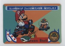 1993 Bandai Nintendo Super Mario Kart Mario Bowser Green Shell #12 0q9m