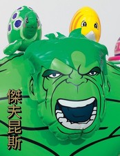 Jeff Koons: Hulk Elvis: Hong Kong Edition by ...