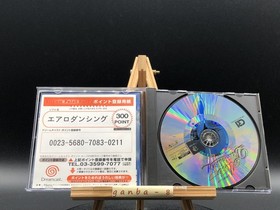 Aero Dancing w/spine (Sega Dreamcast,1999) from japan