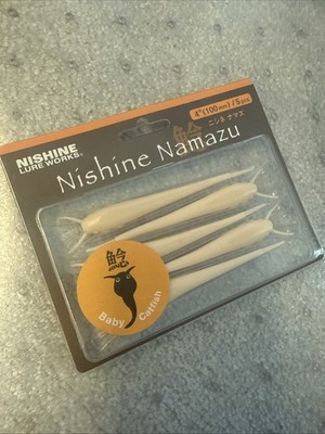 NISHINE LURE WORKS / Nishine Namazu (Baby Catfish) / 4inch / Bone