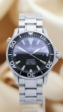 Omega Seamaster Diver 300m 41mm Automatik 22545000 