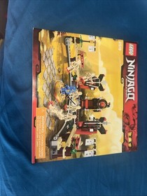 LEGO NINJAGO: Skeleton Bowling (2519)