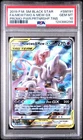 2019 POKEMON SM BLACK STAR PROMO #SM191 FULL ART/MEWTWO & MEW GX PSA 10