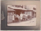 Antique Photo / Clothing Shop Workers / Japanese / c. 1915