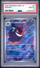 2025 POKEMON SIMPLIFIED CHINESE CBB3 C-GEM PACK VOL 3 #07 GENGAR PSA 10