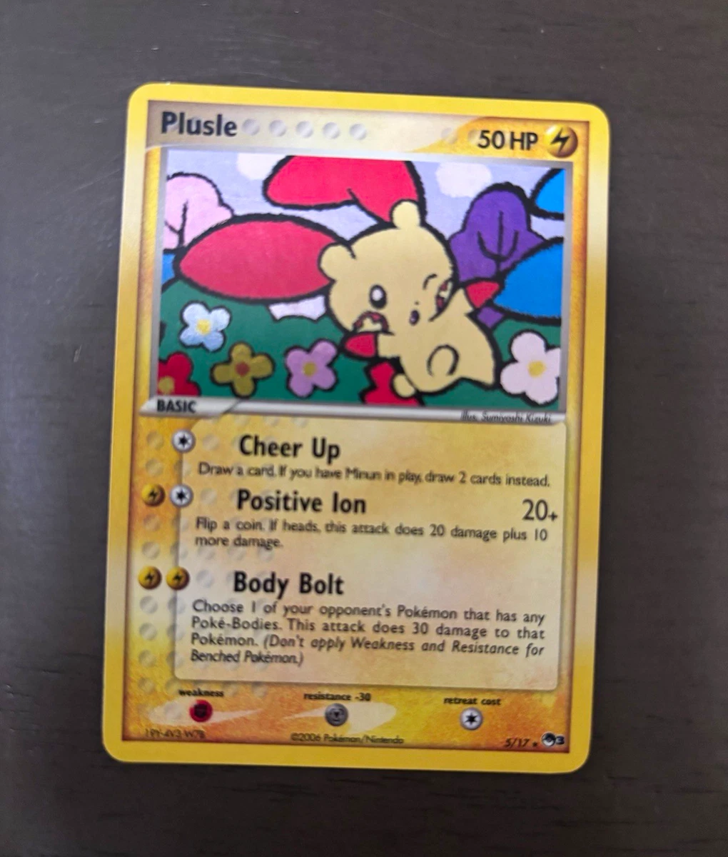 プラスル Plusle ADV-P 004/PLAY プレイヤーズ PSA10 Plusle - PLAY
