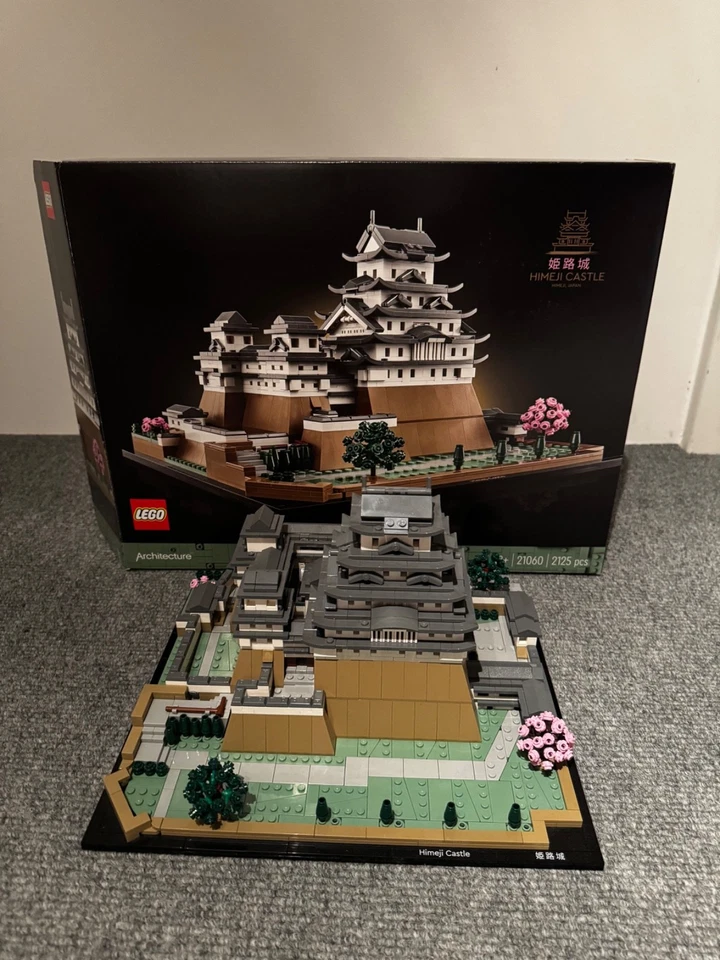 LEGO ARCHITECTURE: Burg Himeji (21060) - Bild 2 von 4