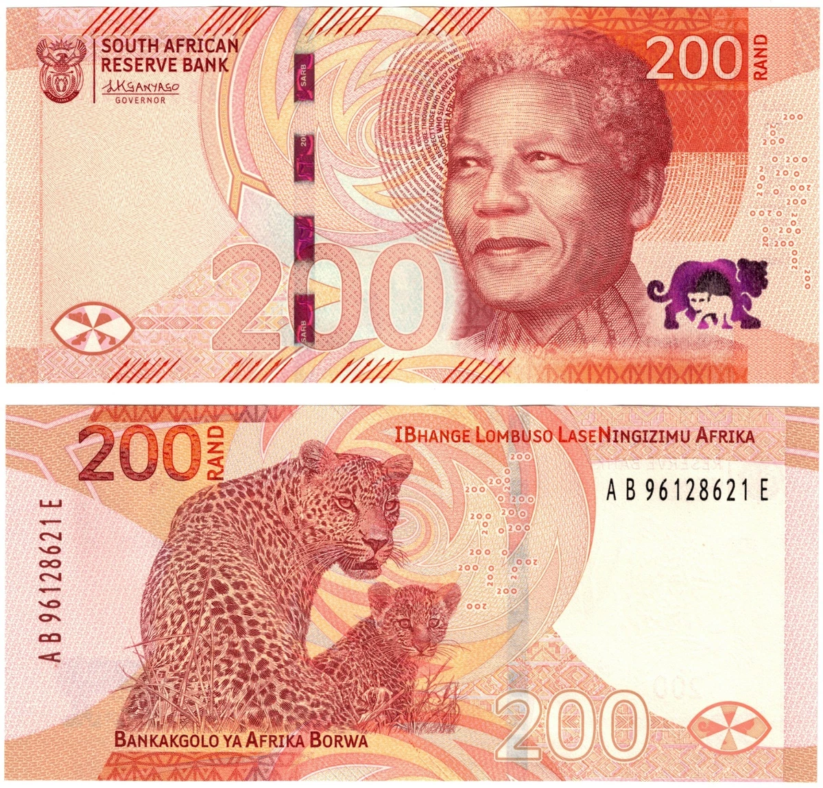 南非纸币| eBay