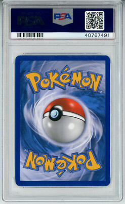 POKEMON BOUNDARIES CROSSED CHEREN #148 FULL ART HOLO FOIL PSA 9