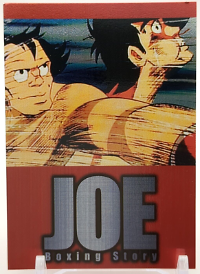 Joe Yabuki Tiger Ozaki Holo #S3 Ashita no Joe Tomorrow's Joe Card