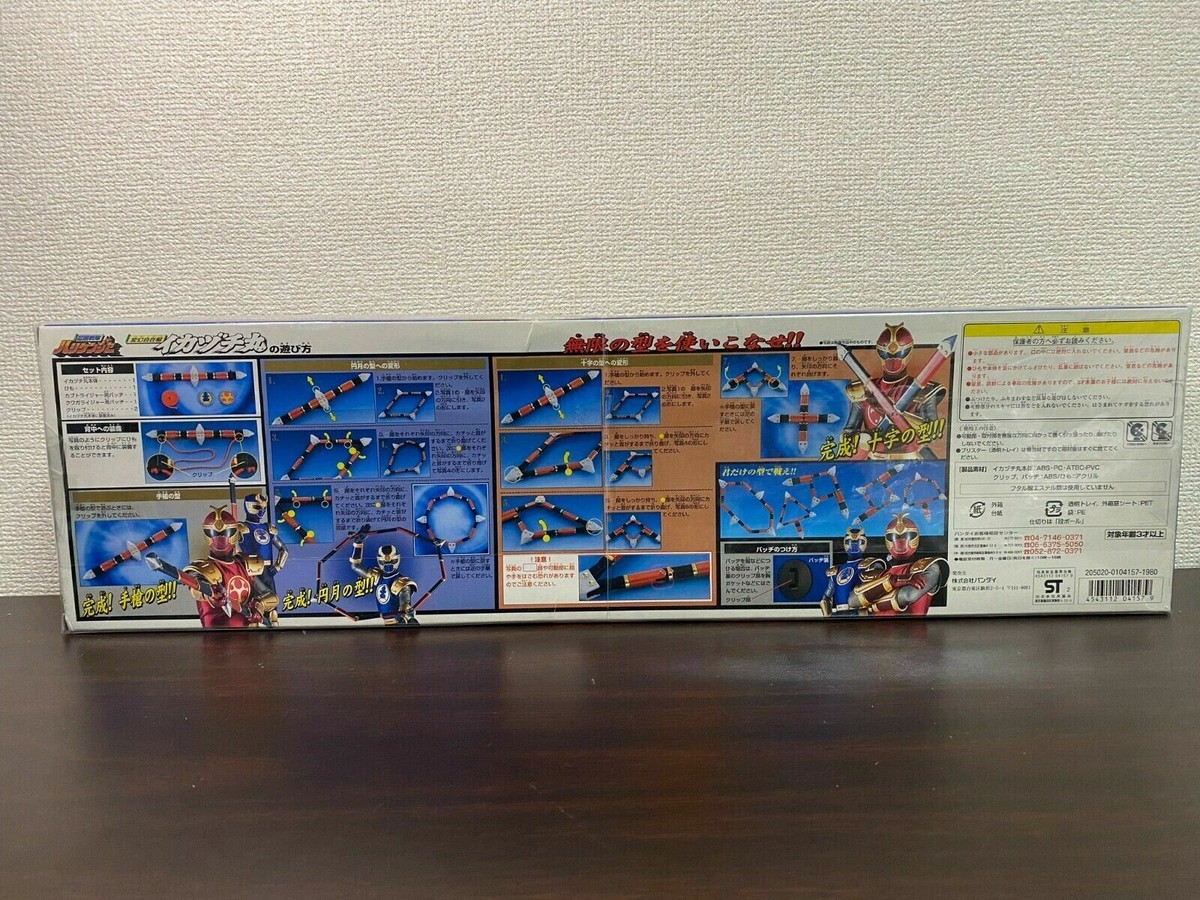 陸戦研究 まとめ売りセット s-l1200.jpg