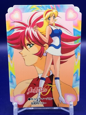 アイドル Johnny's Film Festa 2005 s-l400.jpg