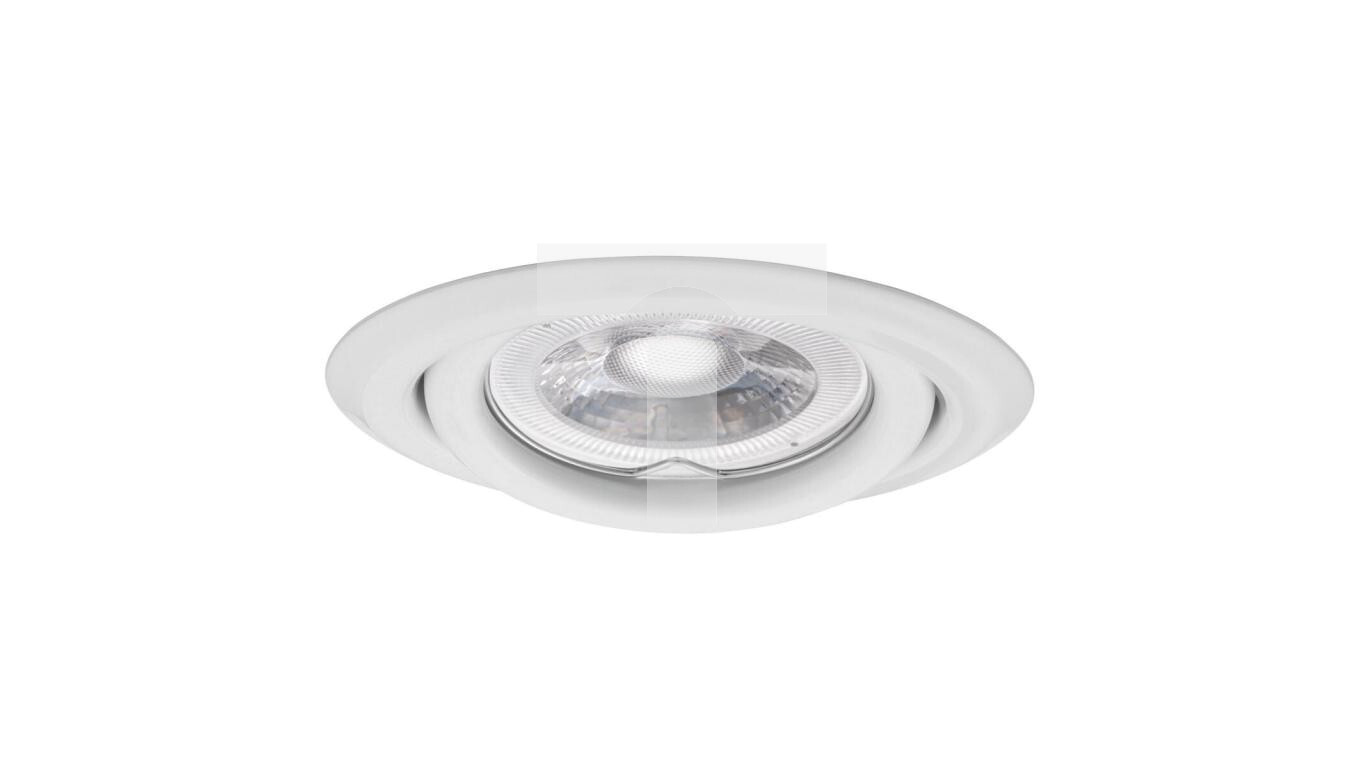 Movable spotlight fixture ARGUS II CT-2115-W without frame Gx5.3/GU10 max /T2UK