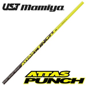 UST Mamiya Attas | eBay